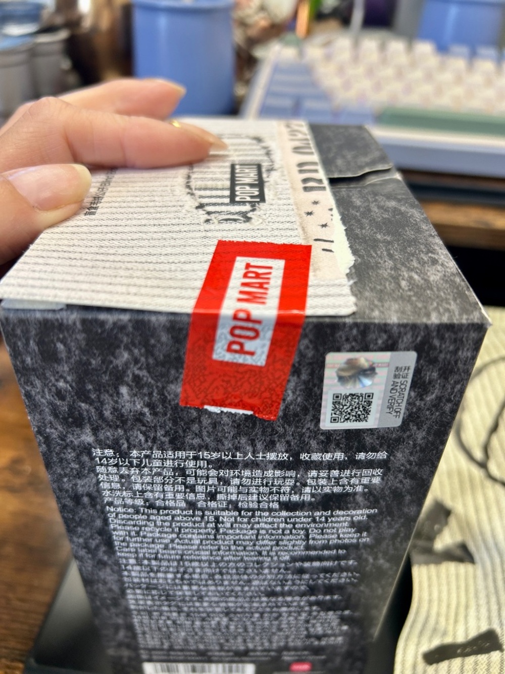 Hirono Road Journal Series - Grey Gravel (Still Sealed in Bag) - Picture 4 of 5